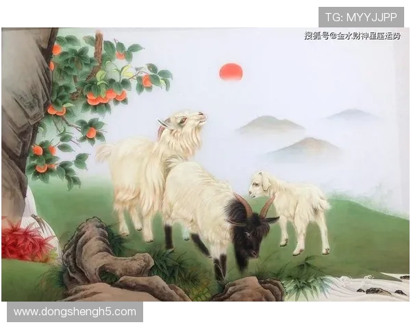 第115期开奖生肖揭晓，查看你的属相运势如何